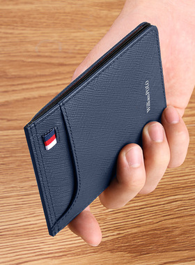 英皇保罗超薄卡包男真皮零钱包多卡位卡片包小卡夹驾驶证银行卡套