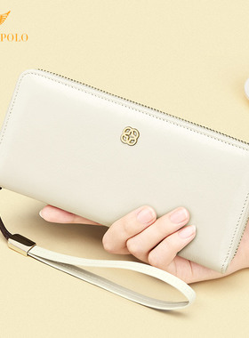 英皇保罗真皮钱包女士长款皮夹轻薄卡包护照包气质手包送妈妈银包