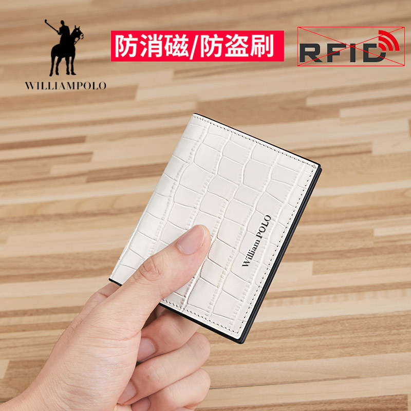 英皇保罗小钱包女迷你超薄真皮2020新短款折叠多功能零钱包钱皮夹