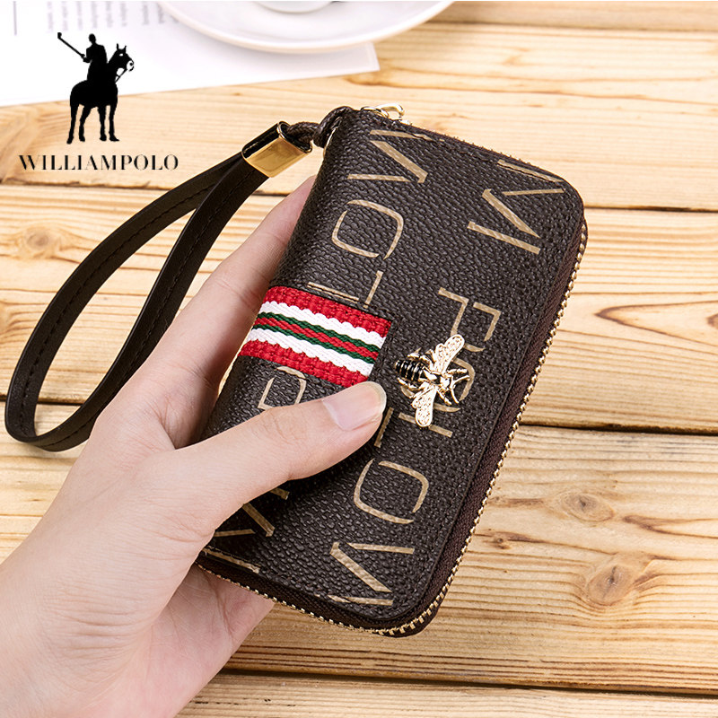 英皇保罗钥匙包女式多功能钥匙扣女零钱包大容量简约小巧车锁匙包