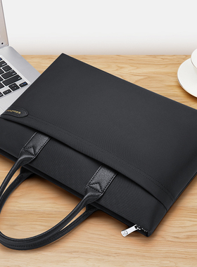 英皇保罗公文包男款通勤手提包休闲牛津布文件夹包防水尼龙电脑包