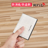 英皇保罗小钱包女迷你轻薄真皮2026新款 短款 折叠多功能卡包皮夹子