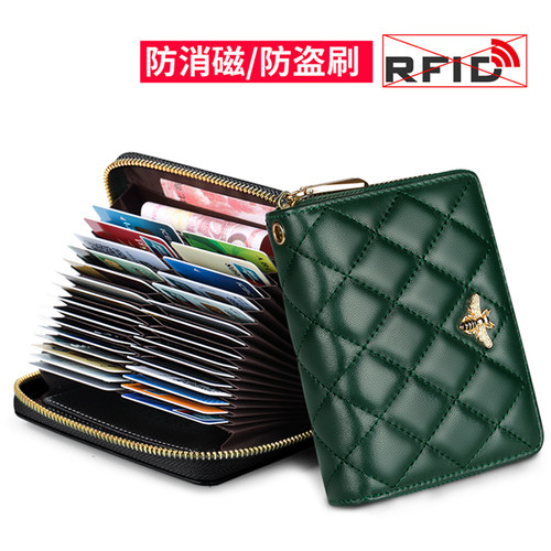 英皇卡包真皮大容量女式