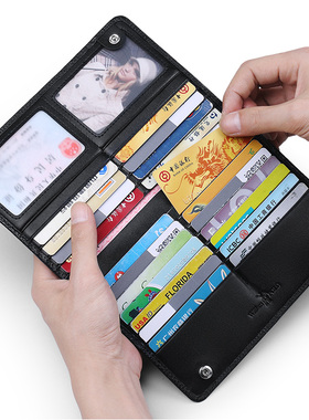 英皇保罗商务超薄大容量多卡位卡包男驾驶证皮套证件包信用卡套潮