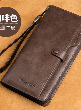 英皇保罗钱包男款真皮长款驾驶证卡夹复古油蜡卡包男士手拿包送礼