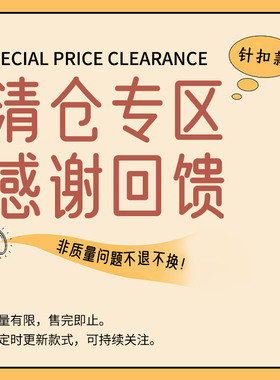 英皇保罗真皮百搭腰带惊喜捡漏