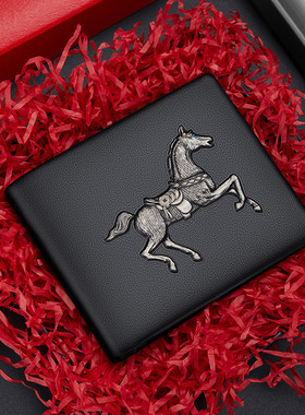 英皇保罗男士钱包真皮短款马年新款轻奢卡包皮夹银包多功能送爸爸