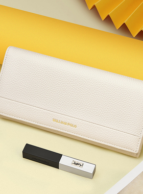 英皇保罗真皮女士钱包女款2025新款长款钱夹大容量现金高级感卡包
