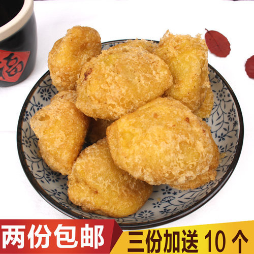 当天现做内蒙特产呼市油炸糕豆沙馅炸糕糕点 二份包邮 三送一 - 封面