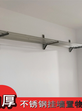 加厚车库悬空仓库墙上货架储藏室超市墙壁置物架壁挂式拆装杂物架