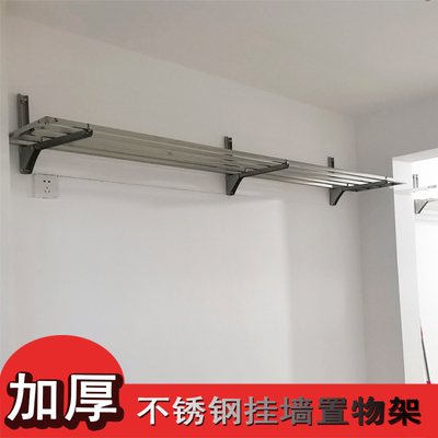 承重车库悬空置物架壁挂式