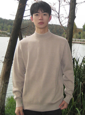 半高领毛衣男秋冬新款上衣中领内搭男女情侣保暖衣冬季针织打底衫