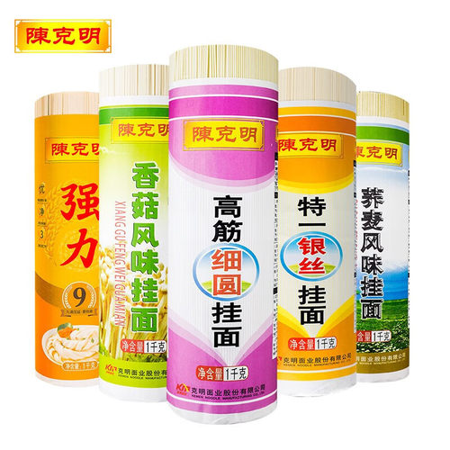陈克明面条宽细圆粗粮香菇