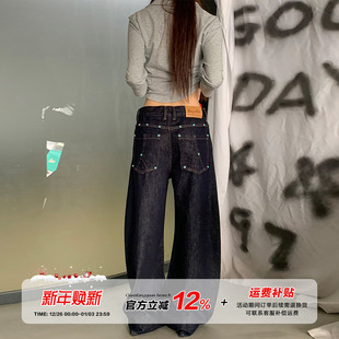 子 设计感重工百搭显瘦弯刀裤 橘子树在哪儿高腰原色牛仔裤 女夏薄款