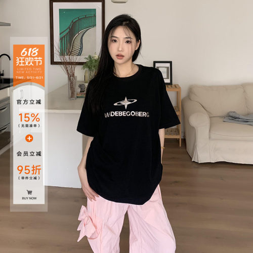 橘子树在哪儿美式亮片字母短袖