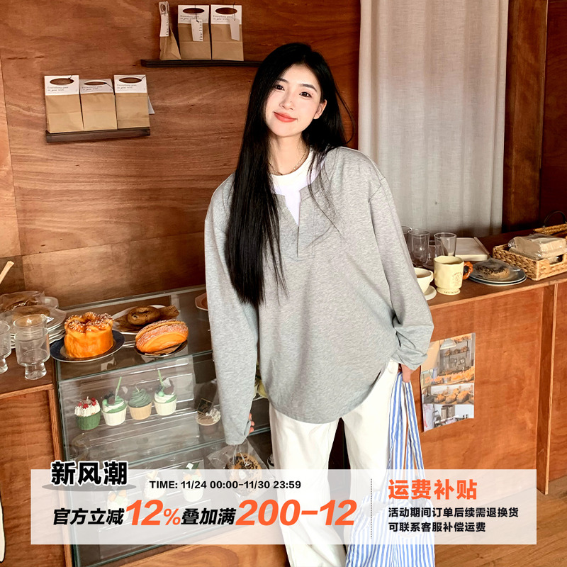 橘子树在哪儿撞色假两件v领长袖T