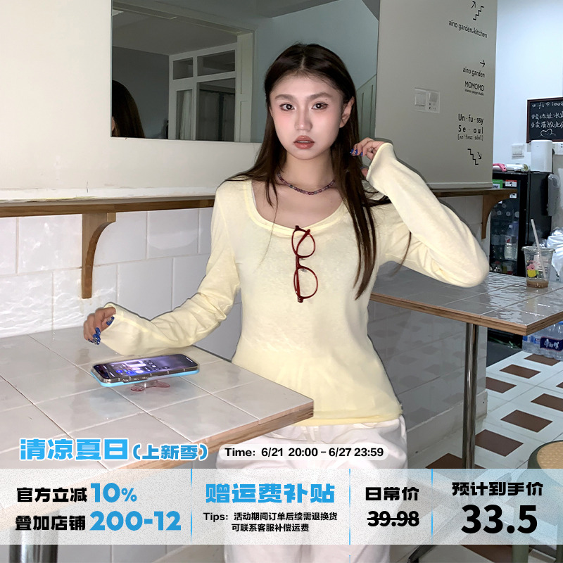 【限时价】橘子树在哪儿方领面膜长袖t恤女夏防晒微透显瘦短上衣