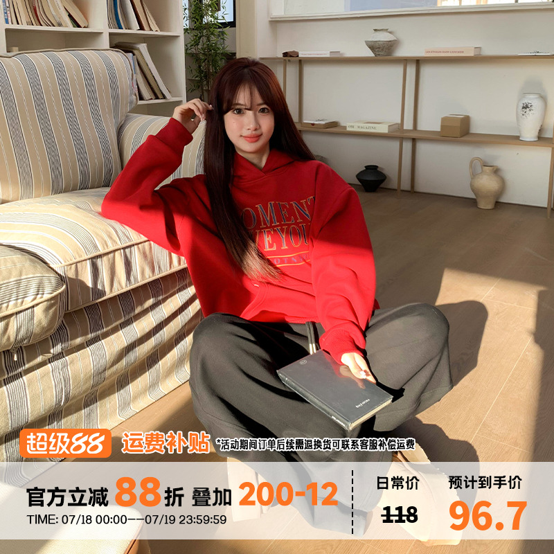 橘子树在哪儿字母加绒连帽卫衣