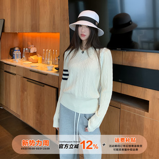 显瘦正肩毛衣 修身 橘子树在哪儿学院风polo领三杠针织衫 女2026新款