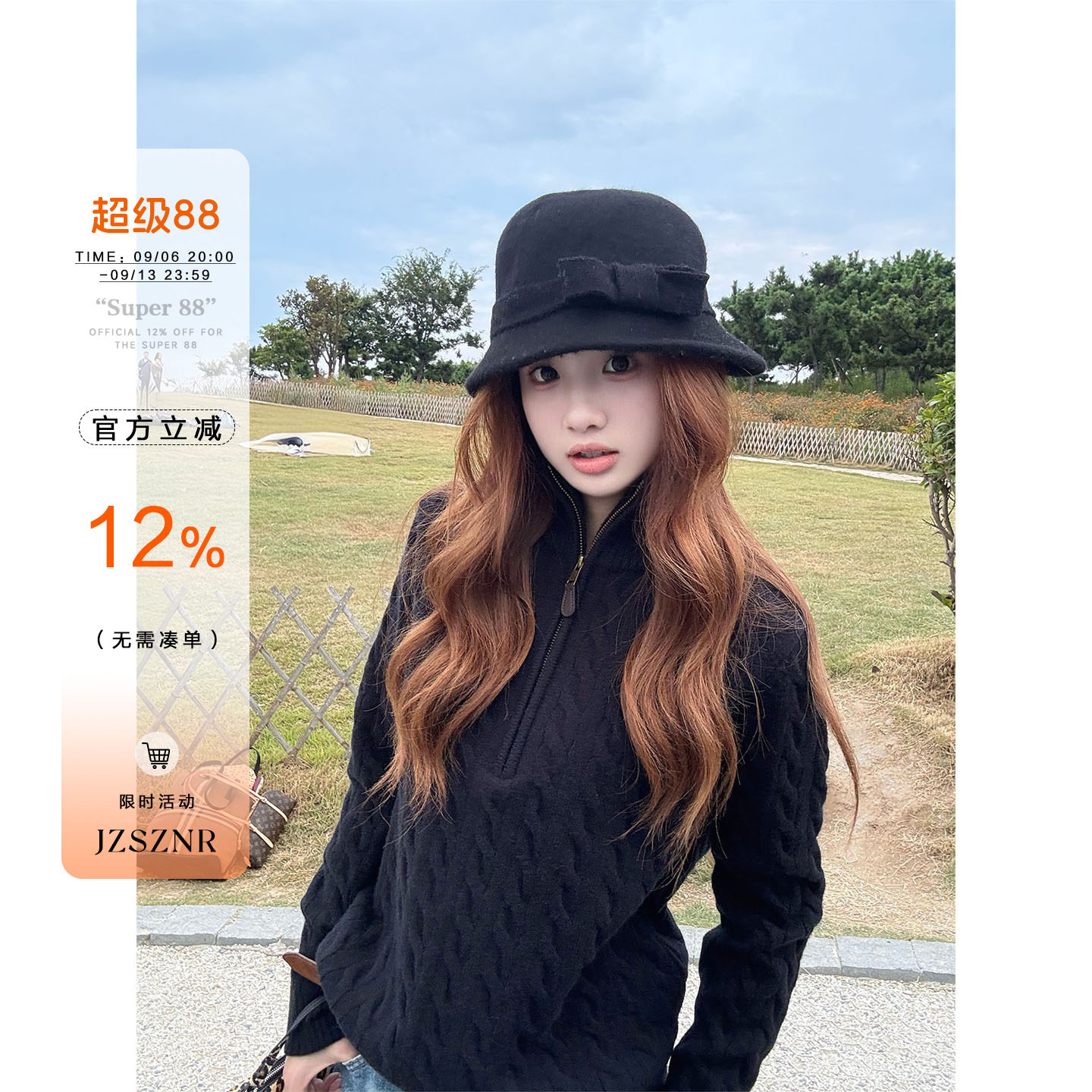 OTee韩系半拉链麻花针织衫女秋季设计感软糯慵懒宽松显瘦套头毛衣