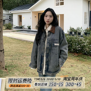 橘子树在哪儿复古水洗做旧牛仔外套女春季宽松多口袋工装翻领夹克