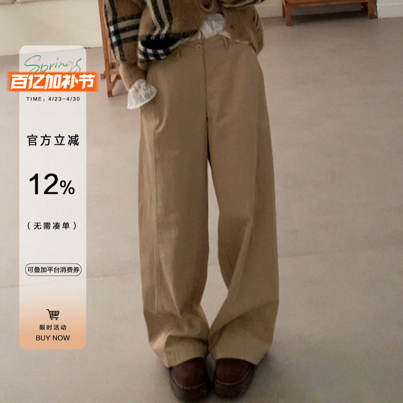 橘子树在哪儿复古卡其色直筒休闲裤女春季高腰显瘦宽松百搭阔腿裤