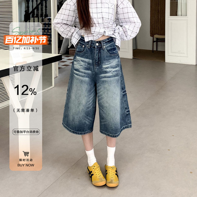 橘子树在哪儿复古猫须水洗七分牛仔裤女夏季宽松阔腿显瘦直筒中裤