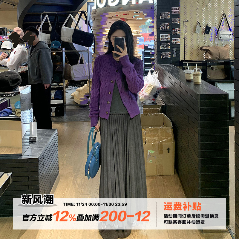 橘子树在哪儿韩系紫色麻花针织衫