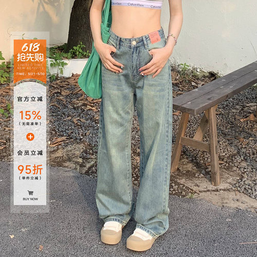 水洗复古蓝阔腿牛仔裤女春季