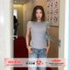 橘子树在哪儿正肩短袖 t恤女春夏设计感收腰显瘦修身 弹力百搭上衣