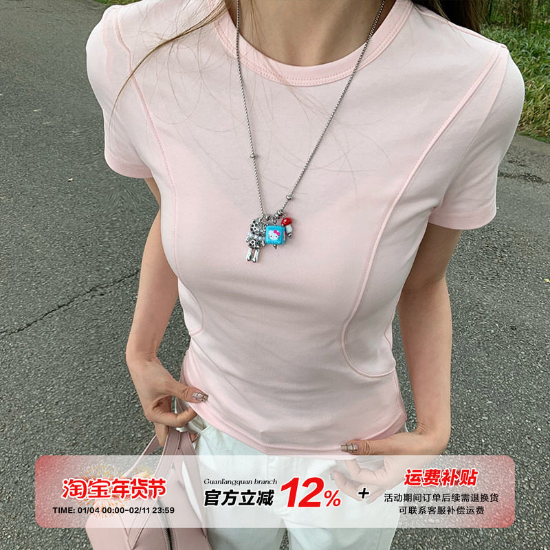 橘子树在哪儿韩系粉色圆领短袖t恤女春夏设计感小众显瘦百搭上衣,女装/女士精品,T恤,淘宝优惠券,粉丝福利购,淘宝优惠卷