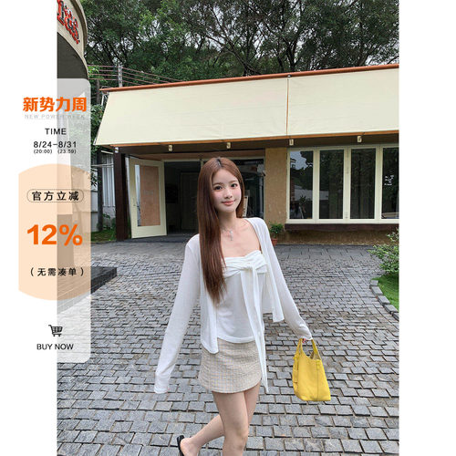 橘子树在哪儿卡其色格子半身裙女