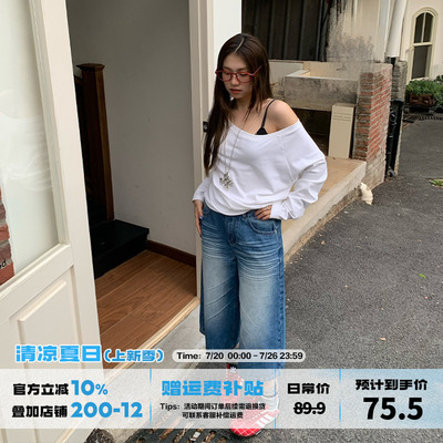 复古高腰压褶七分牛仔裤女春夏