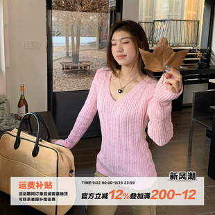 純欲修身 顯瘦氣質毛衣上衣 女秋季 橘子樹在哪兒韓系v領麻花針織衫