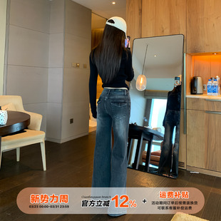 子 弹力遮肉显瘦马蹄裤 橘子树在哪儿黑色做旧水洗微喇牛仔裤 女春季