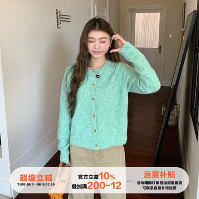 橘子树在哪儿韩系圆领针织开衫女