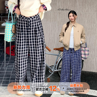 女春秋垂感阔腿显瘦百搭拖地裤 橘子树在哪儿赵露思同款 格子休闲裤