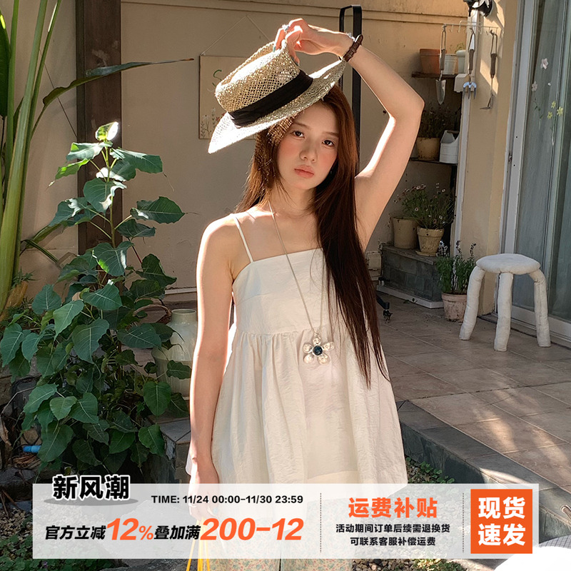 橘子树在哪儿韩系白色吊带背心女