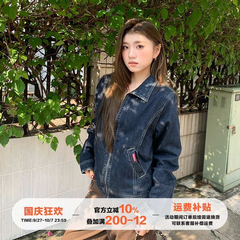 橘子树在哪儿做旧翻领牛仔外套女
