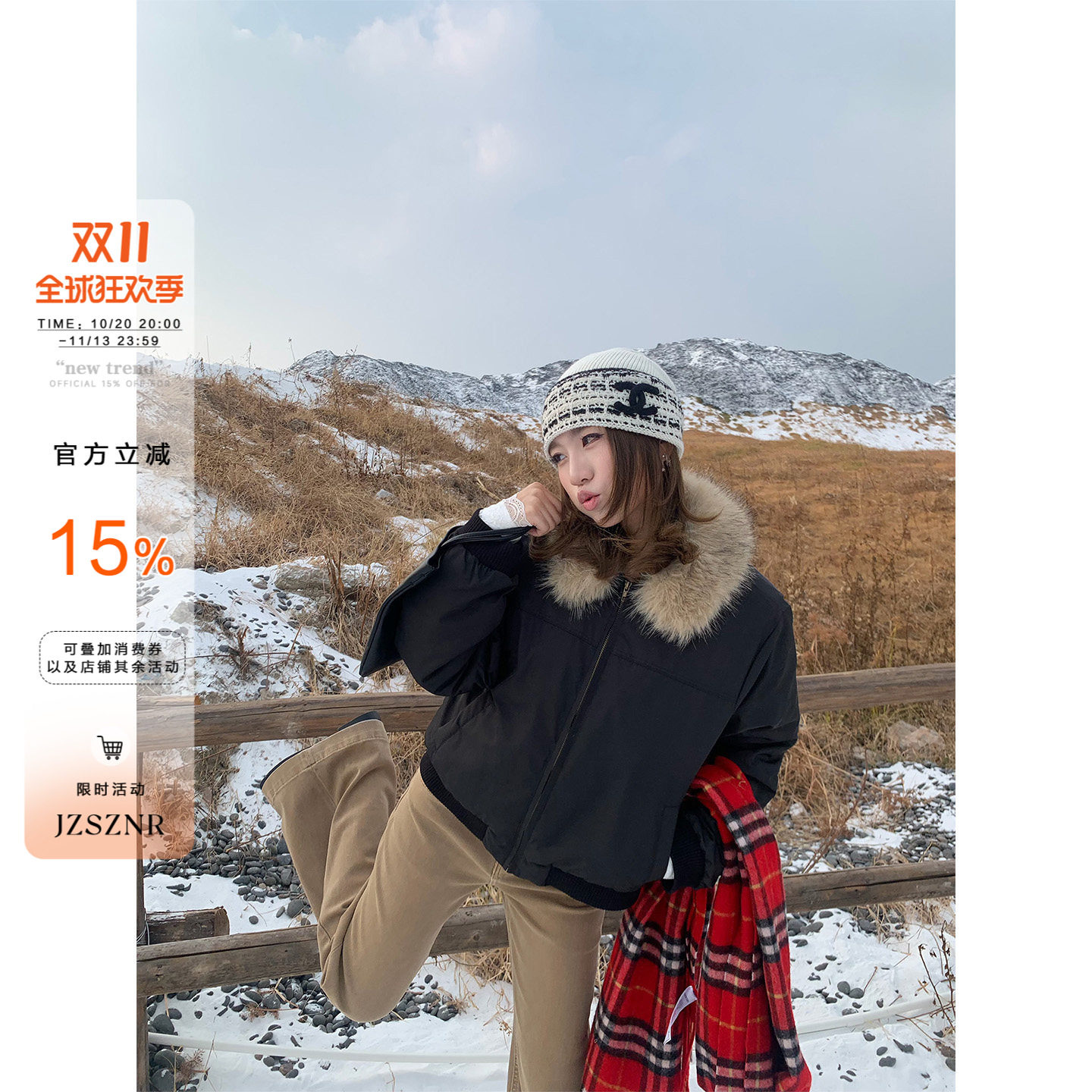 橘子树在哪儿复古90白鸭绒毛领羽绒服女冬季加厚保暖显瘦百搭外套