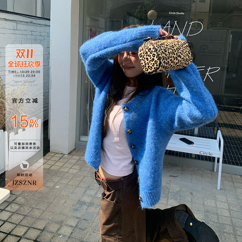 橘子树在哪儿韩系软糯针织开衫女秋季设计感外穿显瘦气质百搭上衣