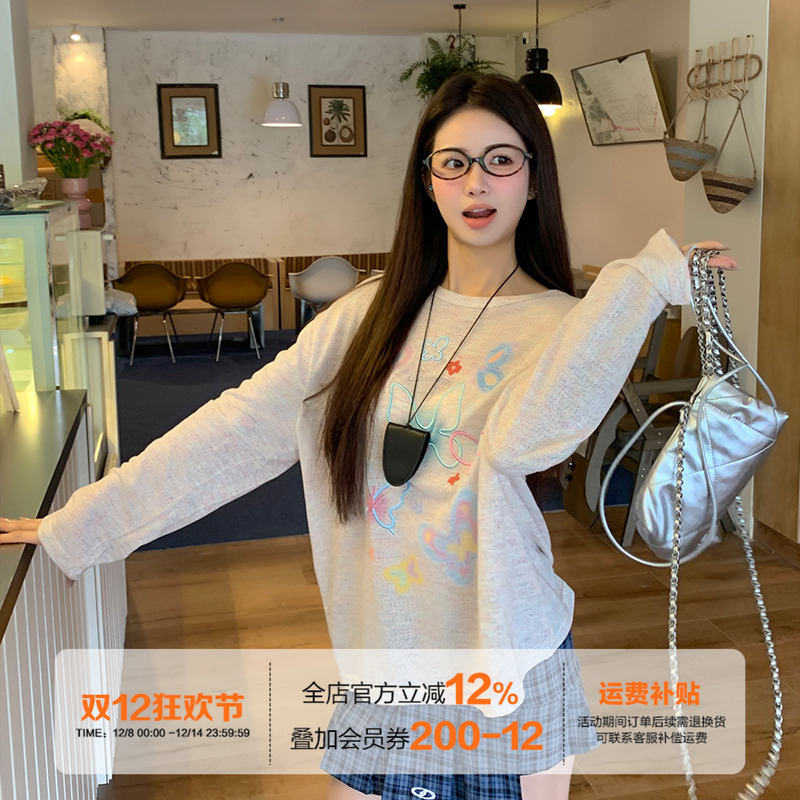 橘子树在哪儿印花防晒长袖t恤