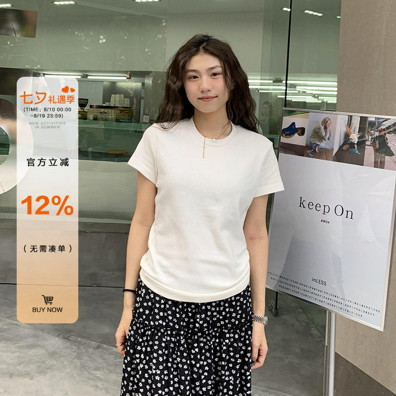 橘子树在哪儿纯色正肩短袖T恤女夏简约修身显瘦内搭圆领上衣体恤
