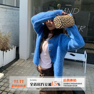 橘子树在哪儿韩系软糯针织开衫 设计感外穿显瘦气质百搭上衣 女秋季