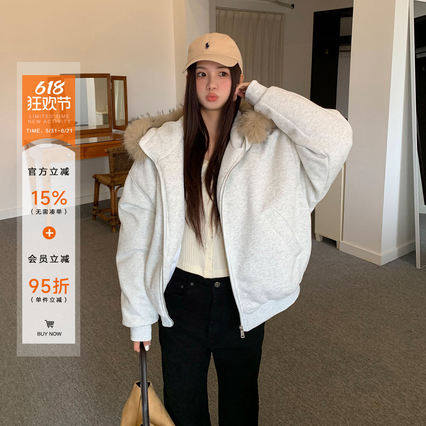 橘子树在哪儿美式复古毛领连帽卫衣外套女秋冬慵懒宽松气质上衣