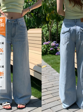 橘子树在哪儿蓝色竹节牛仔裤女夏季重工遮肉宽松显瘦休闲拖地裤子