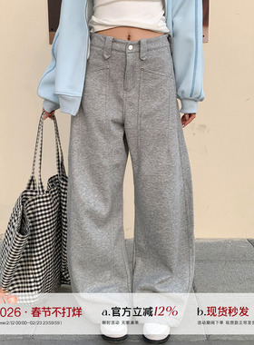 橘子树在哪儿灰色加绒弯刀休闲裤女冬季慵懒宽松垂感阔腿运动卫裤