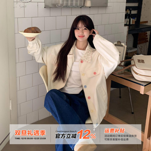 橘子树在哪儿韩系碎花翻领外套