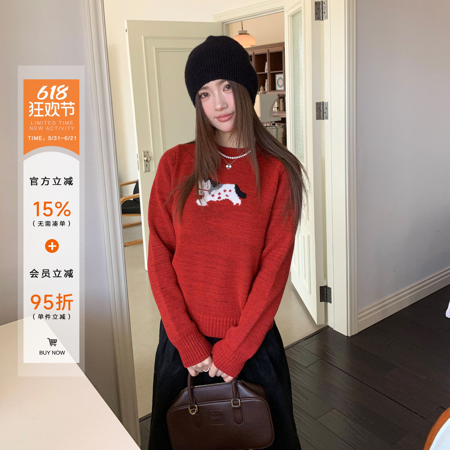 【5折款】橘子树在哪儿马年限定红色小马毛衣女冬季本命年针织衫