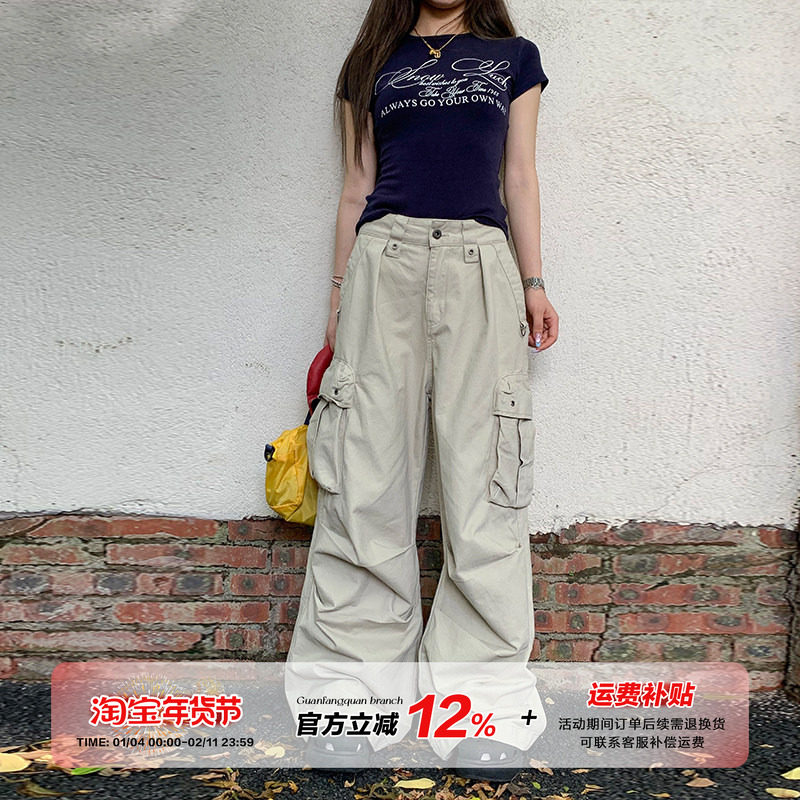 橘子树在哪儿美式复古工装裤女夏薄款褶皱休闲阔腿大口袋裤子,女装/女士精品,休闲裤,淘宝优惠券,粉丝福利购,淘宝优惠卷